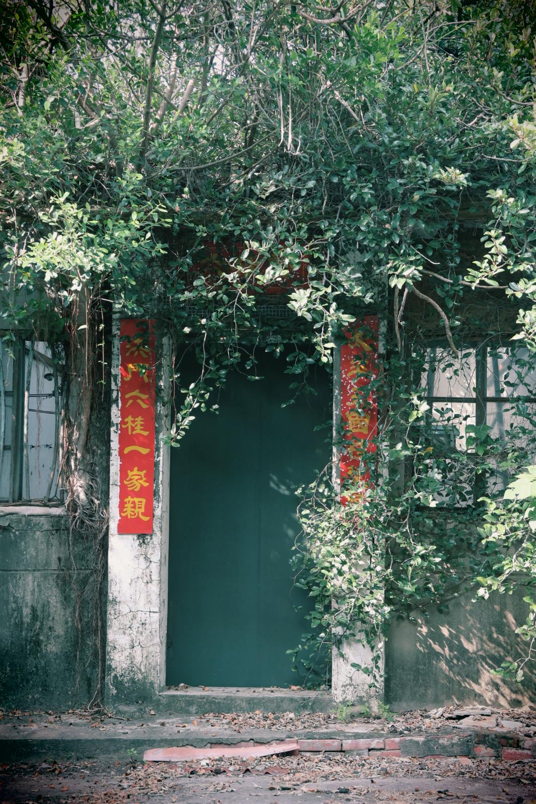 蘆竹湳古厝 街拍照片