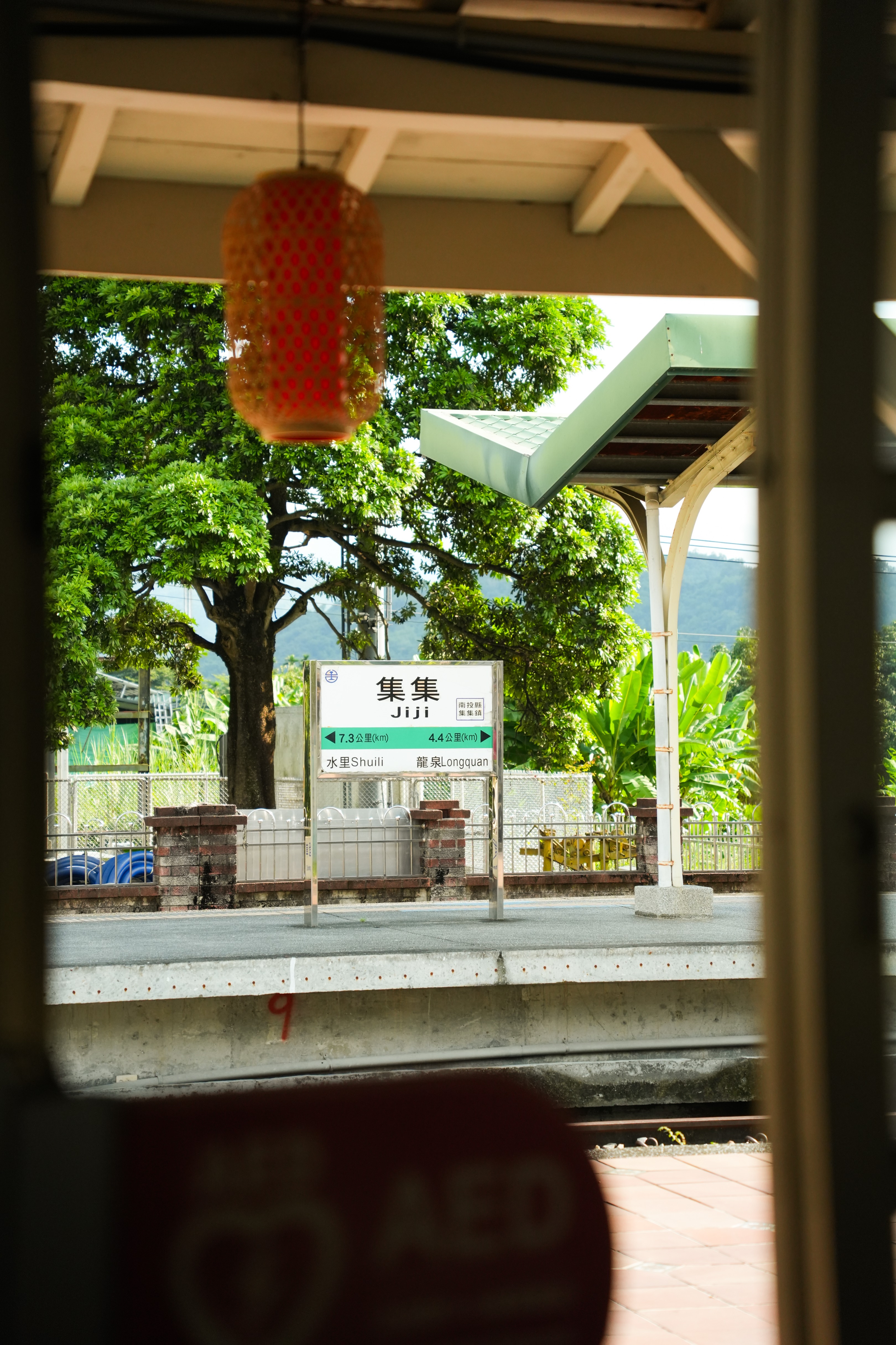集集火車站 街拍照片