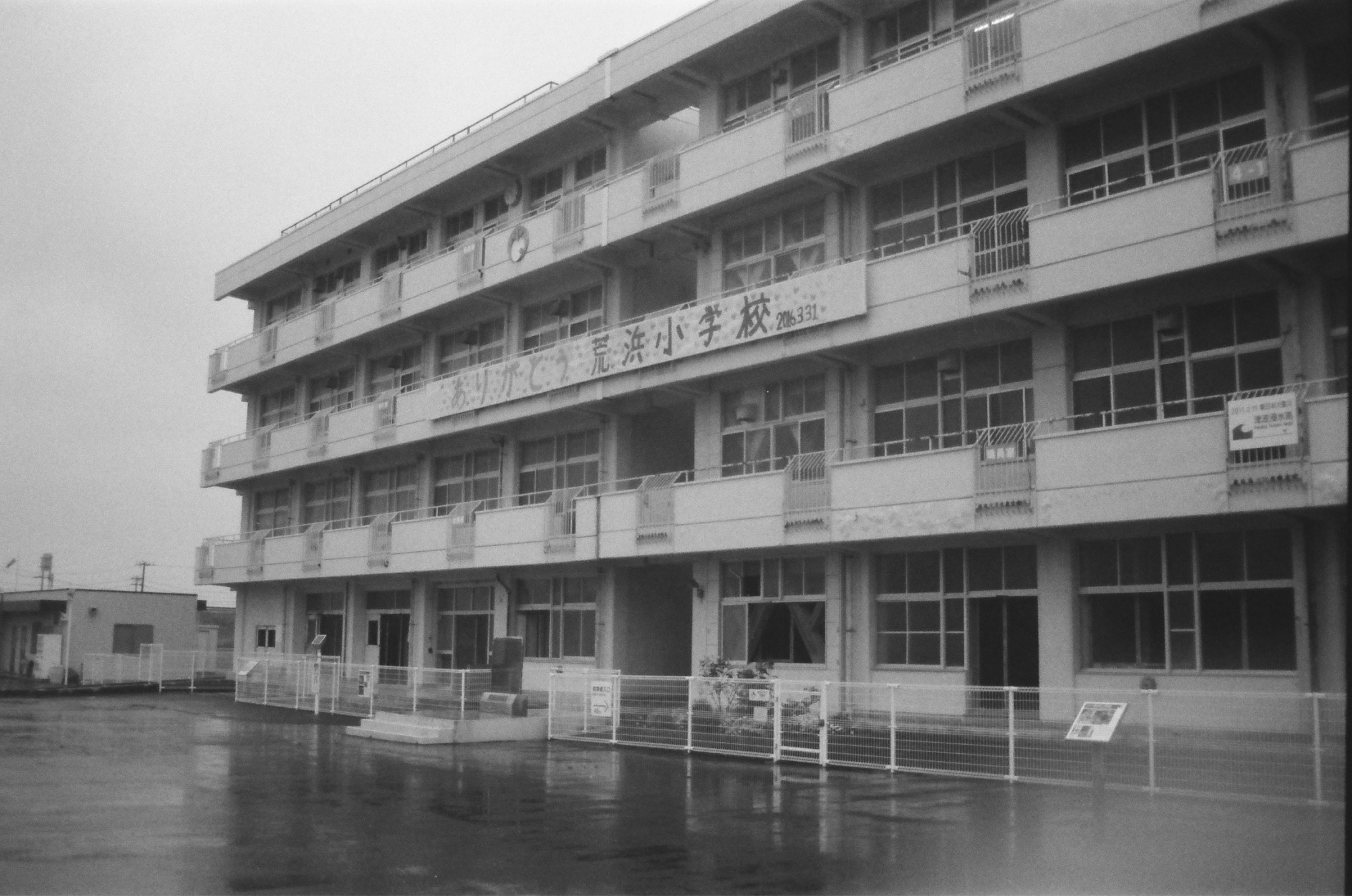 震災遺構仙台市立荒濱小學校 街拍照片