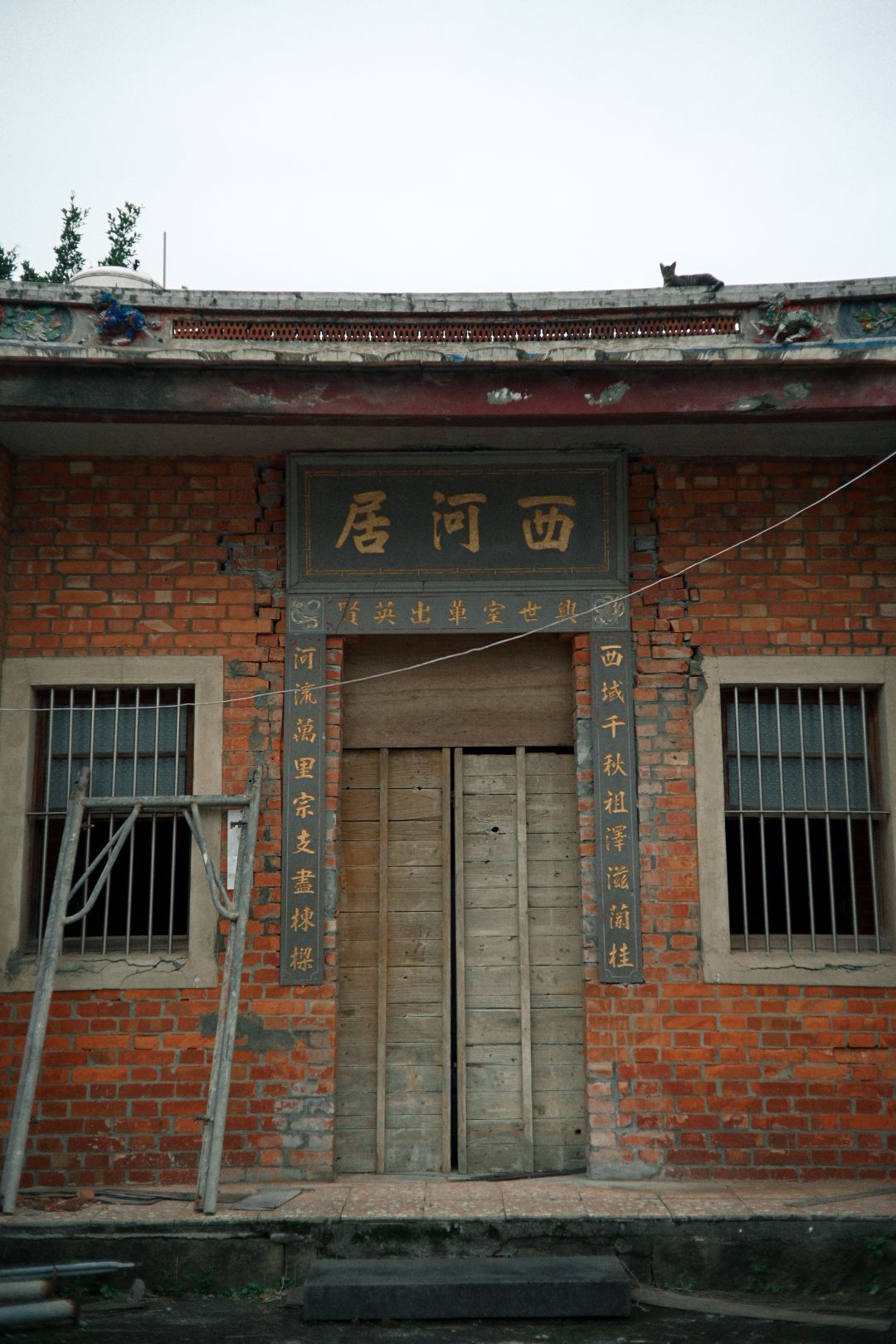 南港汐止交界小小市場旁 街拍照片